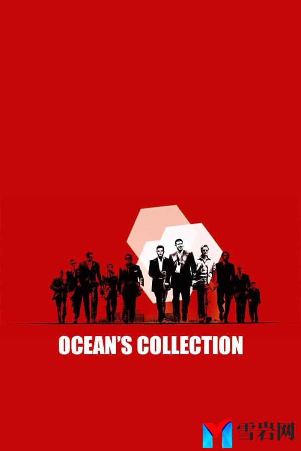 Oceans Franchise Poster