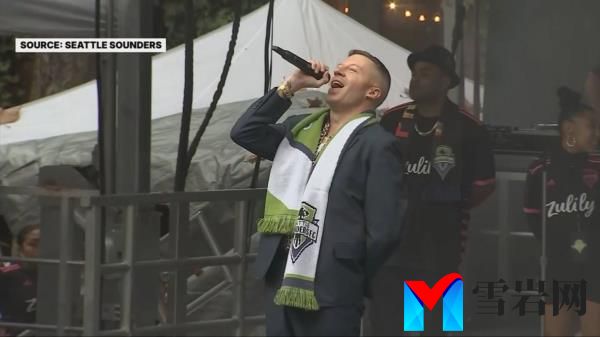 西雅图运动队重新评估与说唱歌手麦克勒莫尔的关系后，贬损美国