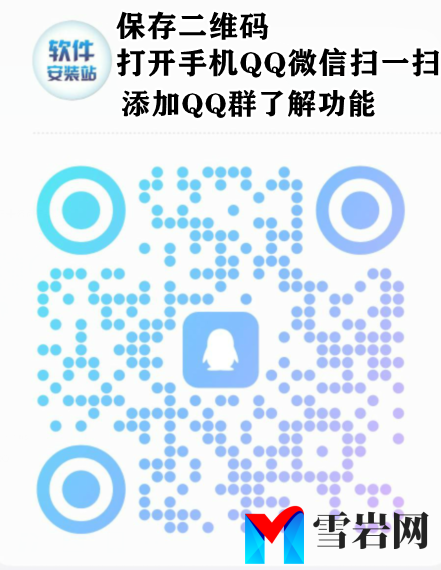 央行公开市场净投放力度加大